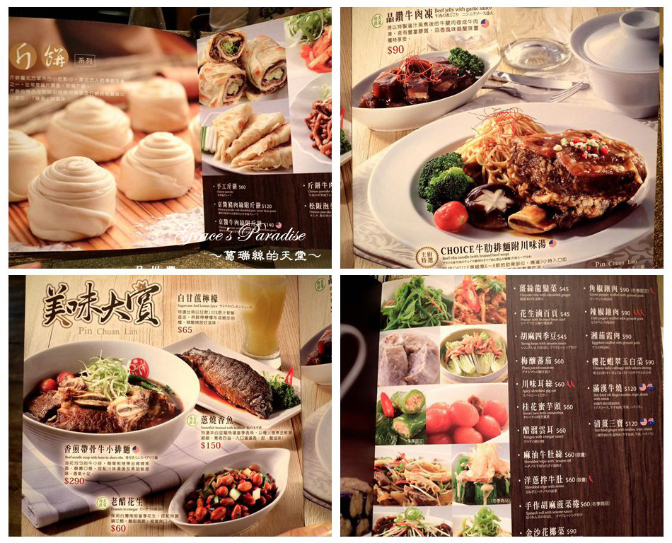 DSCF2818 (2)_副本.jpg