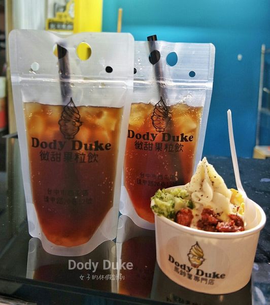 16-12-12-14-46-54-756_deco