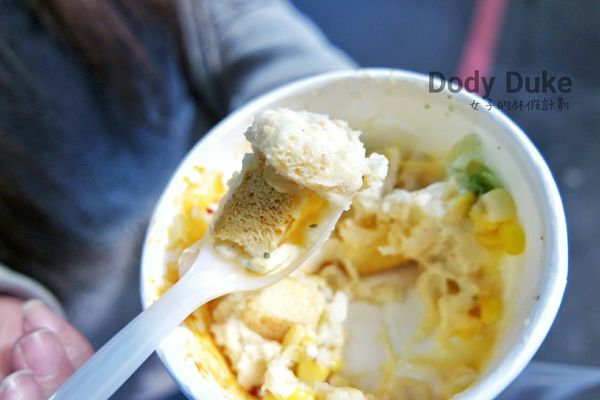 16-12-12-14-43-46-046_deco