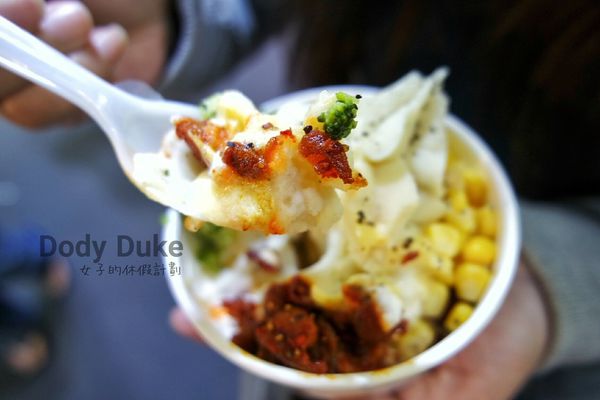 16-12-12-14-44-34-646_deco