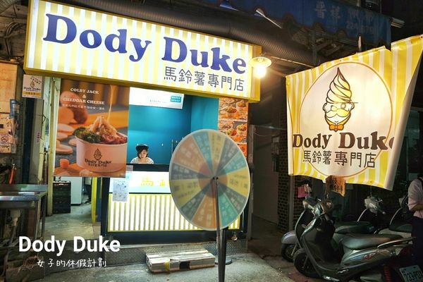 16-12-12-14-49-10-500_deco