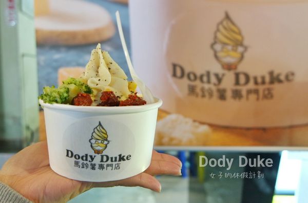 16-12-12-14-48-39-709_deco