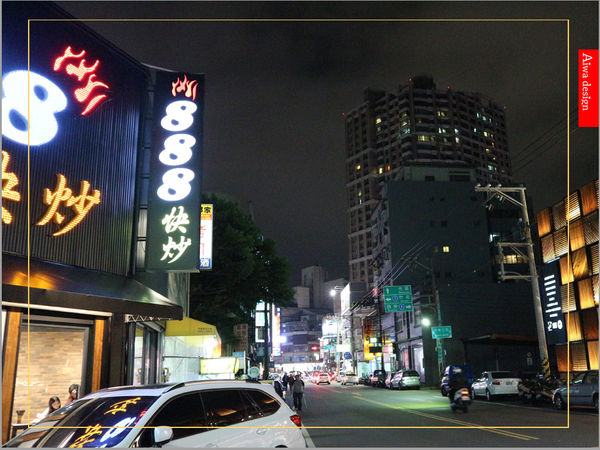 【新竹美食愛吃文】888快炒！冬天的羊肉爐好清新，肉質Q彈，不沾醬也好吃-02.jpg