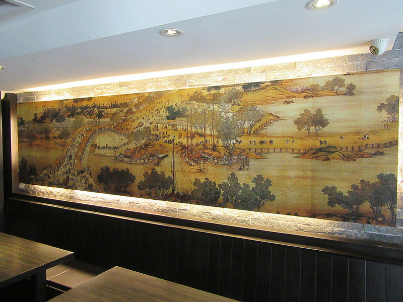 20161126_集客人間茶館富錦店 (32)