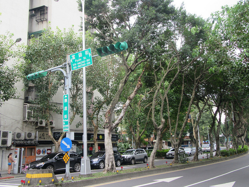 20161126_集客人間茶館富錦店 (167)