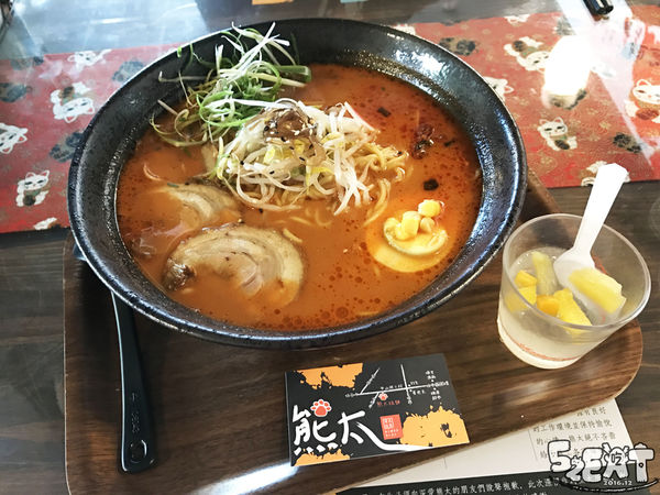 食記熊太拉麵6.jpg