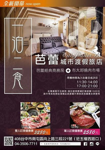 15281180_10207735112395774_1949876460_n