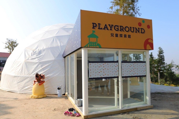 百果山探索樂園：【彰化景點】百果山探索樂園恐龍出沒~騎乘恐龍坐騎/占地8000坪/梁龍溜滑梯/三角龍攀岩/大暴龍恐攻/9D虛擬實境體驗館