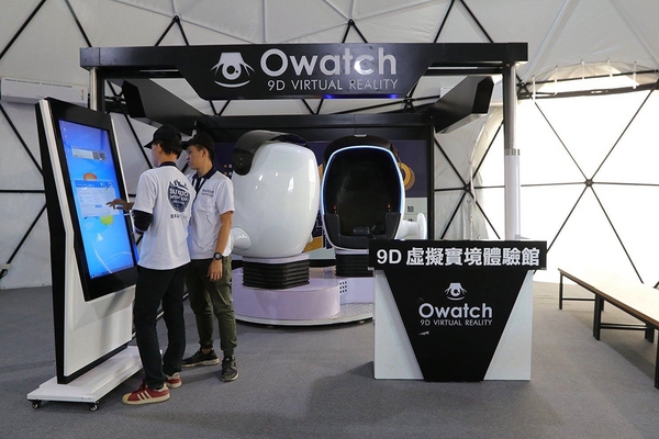 百果山探索樂園：【彰化景點】百果山探索樂園恐龍出沒~騎乘恐龍坐騎/占地8000坪/梁龍溜滑梯/三角龍攀岩/大暴龍恐攻/9D虛擬實境體驗館