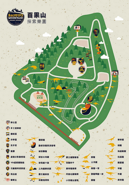 百果山探索樂園：【彰化景點】百果山探索樂園恐龍出沒~騎乘恐龍坐騎/占地8000坪/梁龍溜滑梯/三角龍攀岩/大暴龍恐攻/9D虛擬實境體驗館
