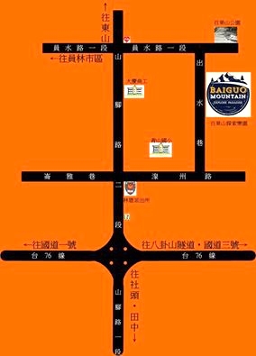 百果山探索樂園：【彰化景點】百果山探索樂園恐龍出沒~騎乘恐龍坐騎/占地8000坪/梁龍溜滑梯/三角龍攀岩/大暴龍恐攻/9D虛擬實境體驗館