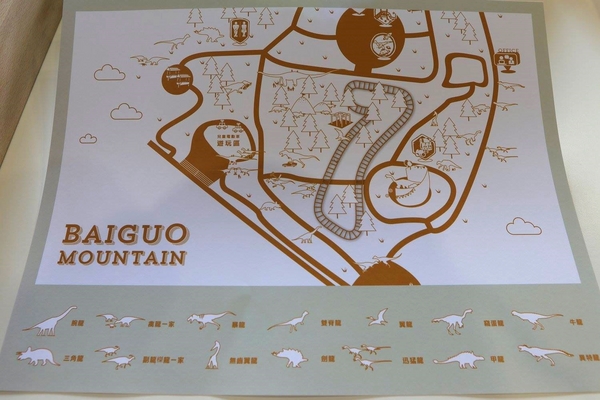 百果山探索樂園：【彰化景點】百果山探索樂園恐龍出沒~騎乘恐龍坐騎/占地8000坪/梁龍溜滑梯/三角龍攀岩/大暴龍恐攻/9D虛擬實境體驗館