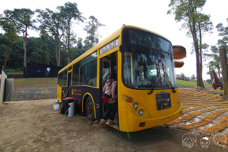 百果山親子探索樂園 047