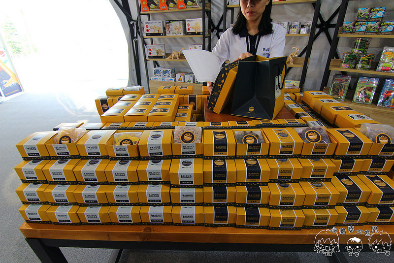 百果山親子探索樂園 094