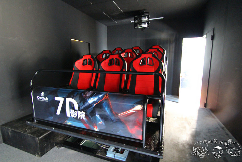 百果山親子探索樂園 103