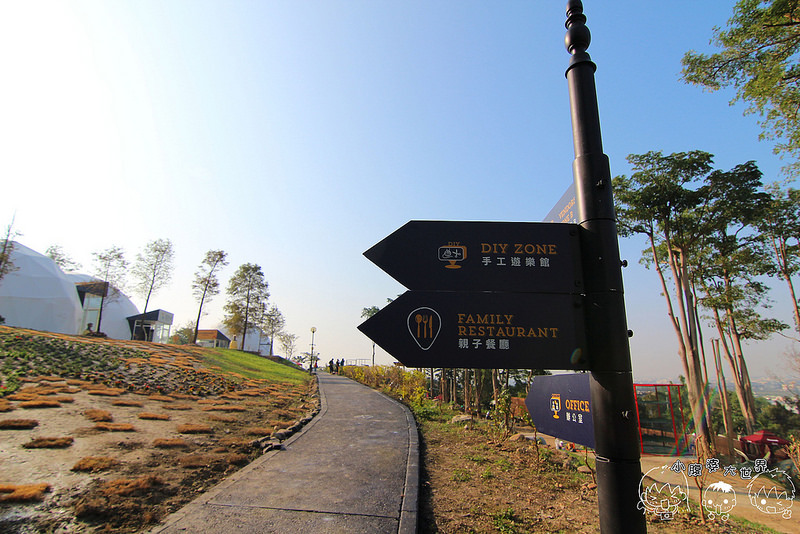 百果山親子探索樂園 071