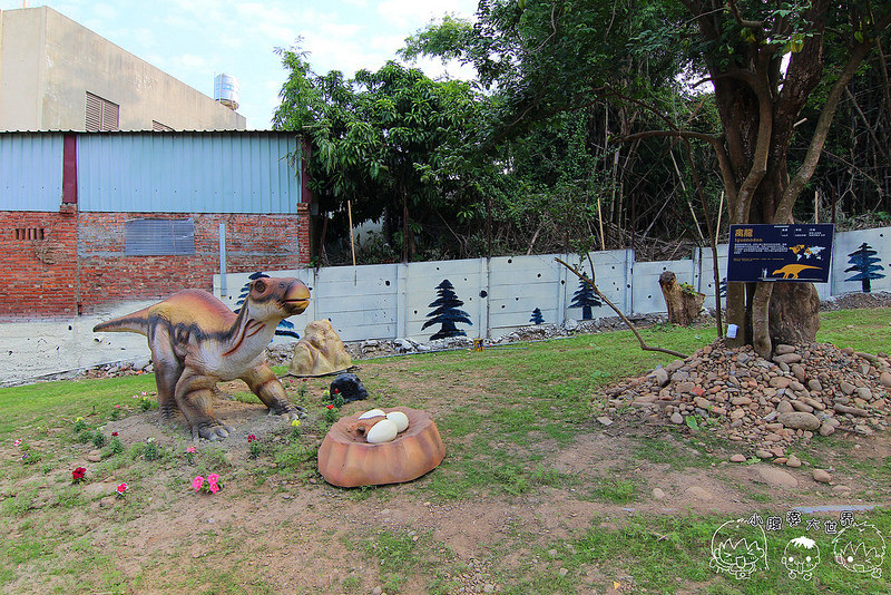 百果山親子探索樂園 054
