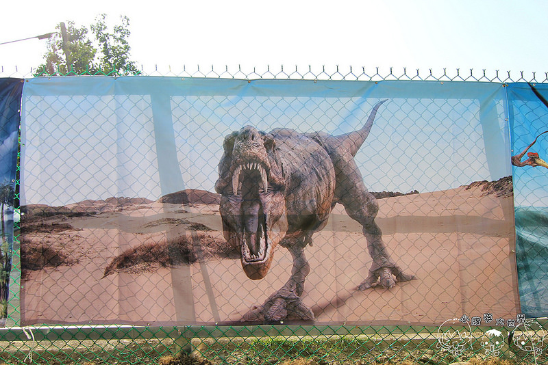 百果山親子探索樂園 137