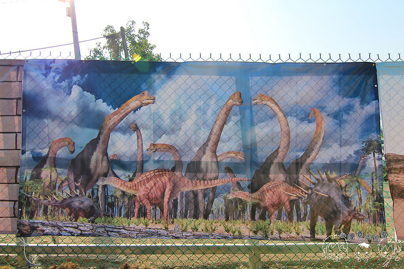 百果山親子探索樂園 136