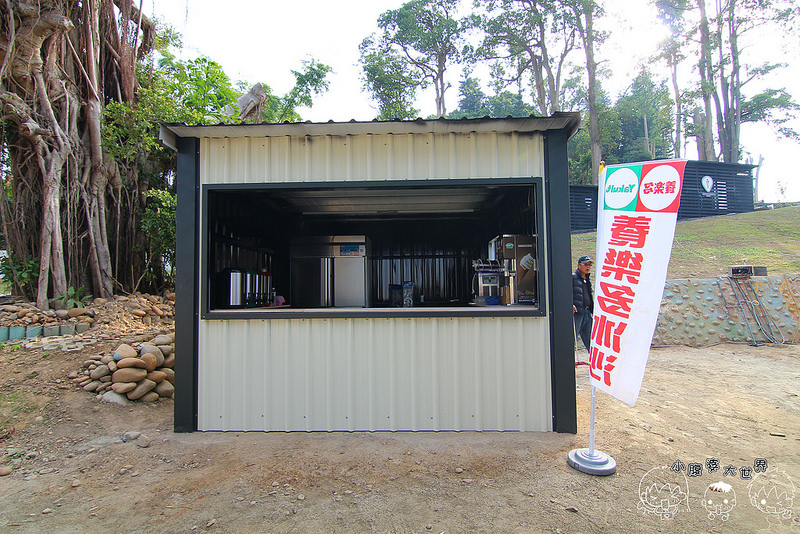 百果山親子探索樂園 048