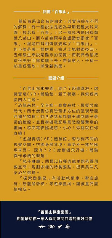 15170763_1827892034154547_1204590471007678822_n