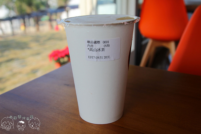 百果山親子探索樂園 003