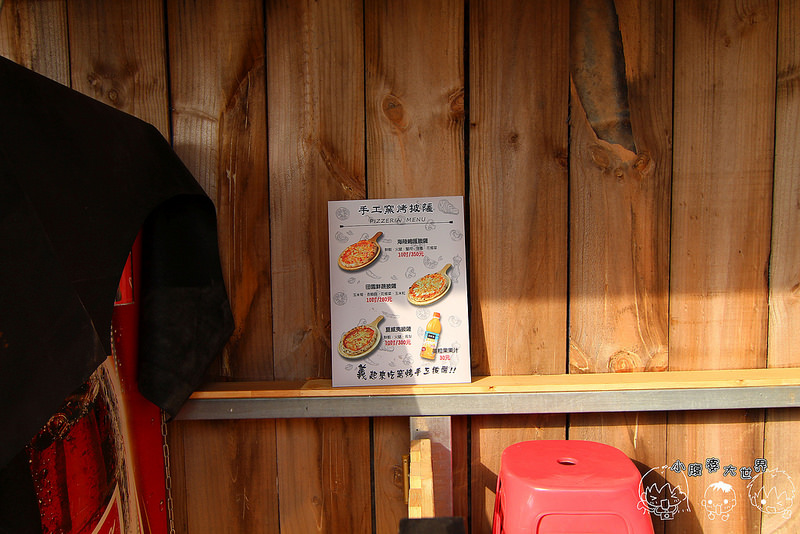 百果山親子探索樂園 046