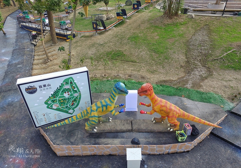 百果山親子探索樂園 003