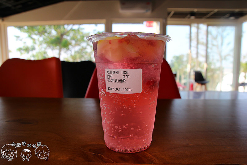 百果山親子探索樂園 001