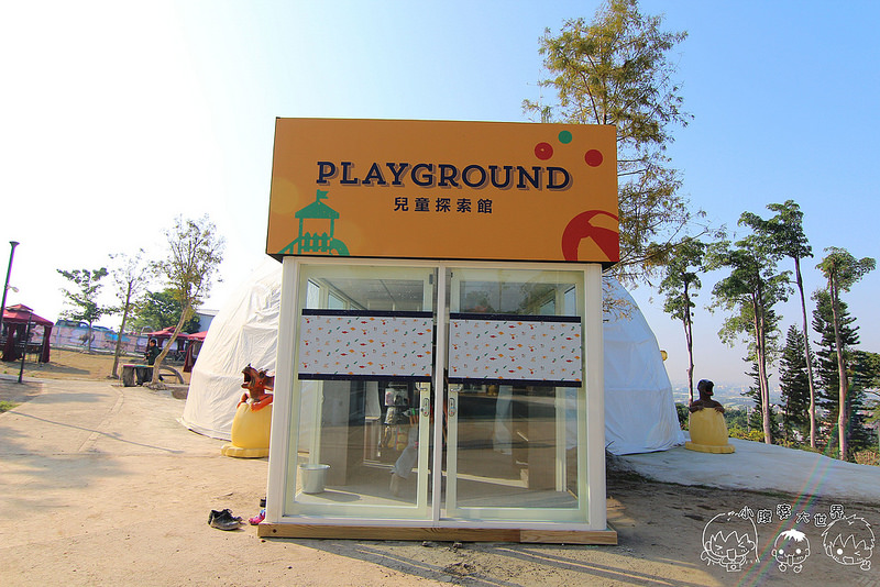 百果山親子探索樂園 109