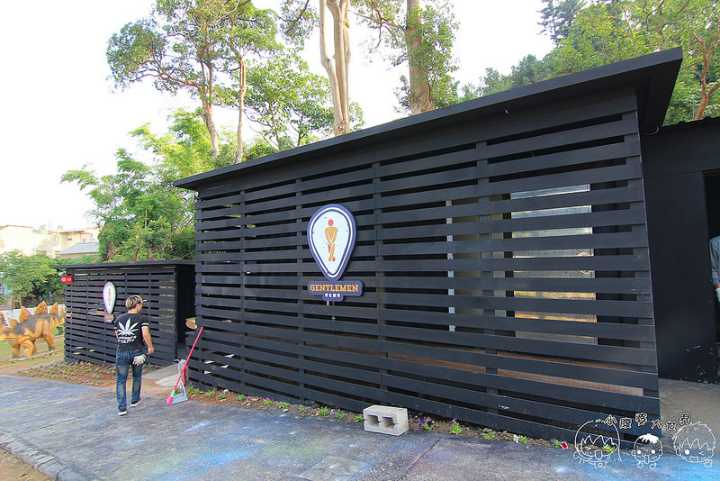 百果山親子探索樂園 061