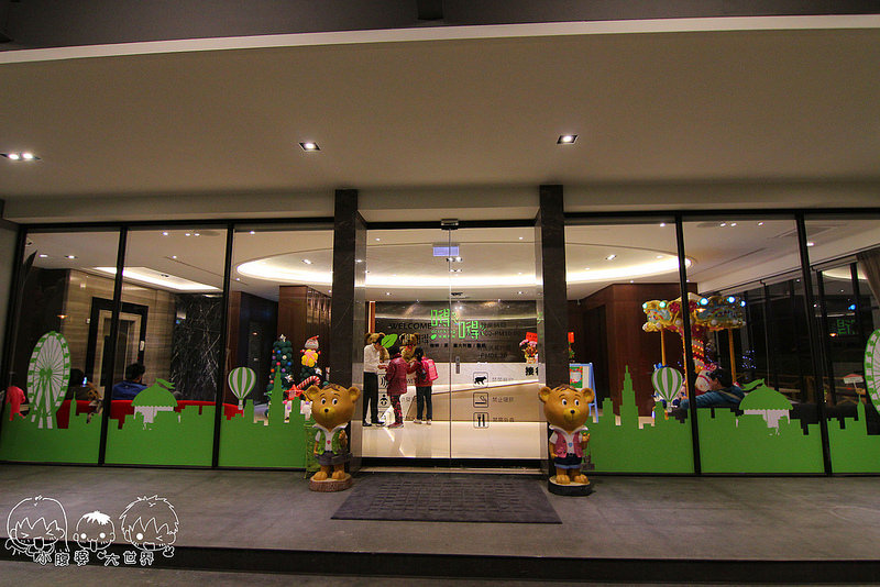 員林親子餐廳 014