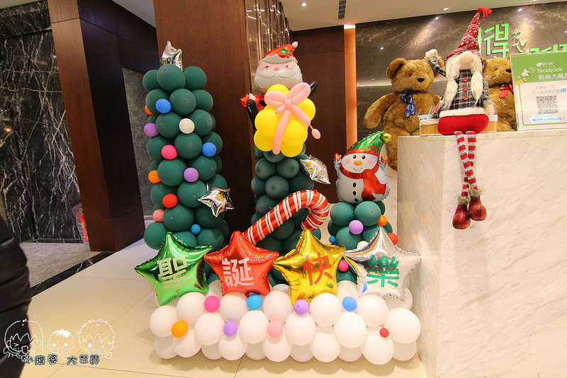 員林親子餐廳 021