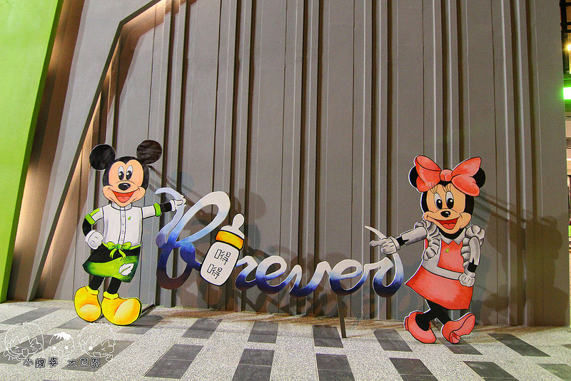 員林親子餐廳 004