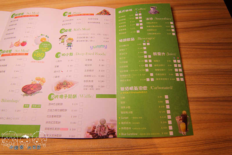 員林親子餐廳 038