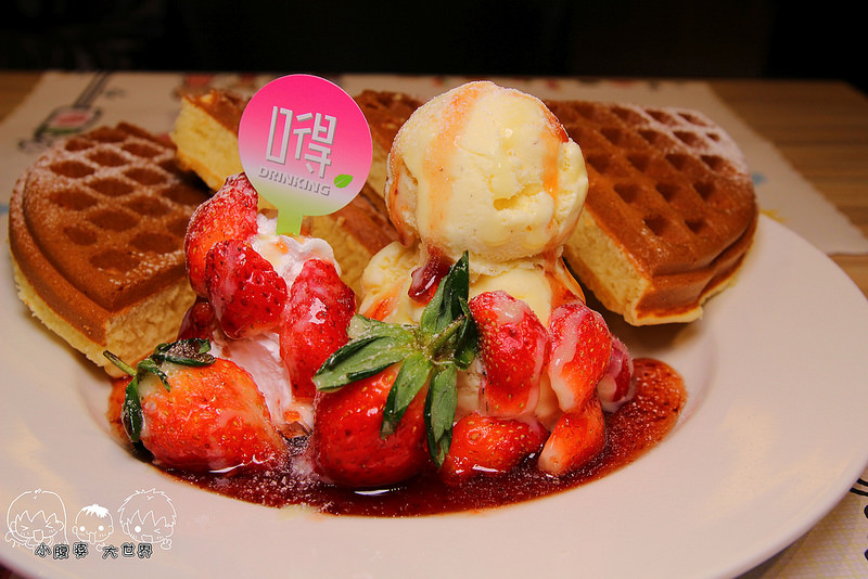 員林親子餐廳 084