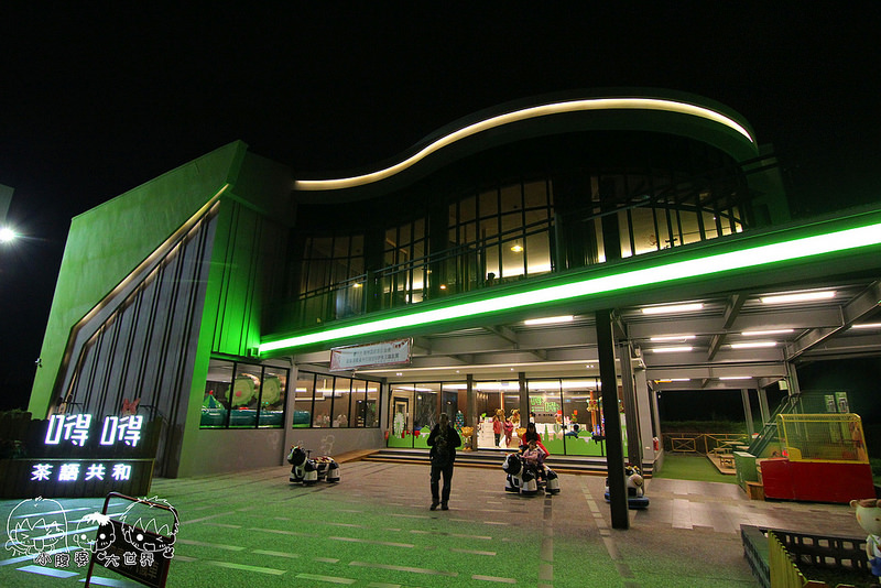 員林親子餐廳 010