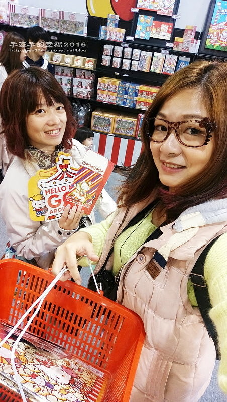 Hello Kitty 161216037