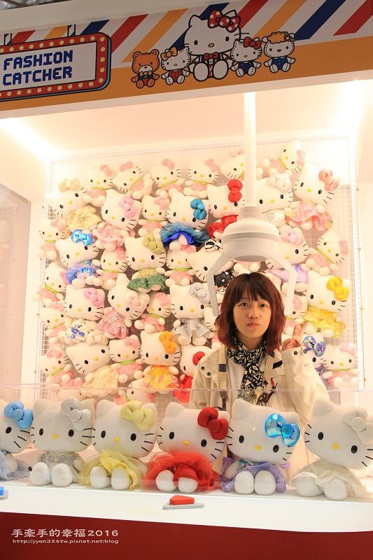 Hello Kitty 161216015