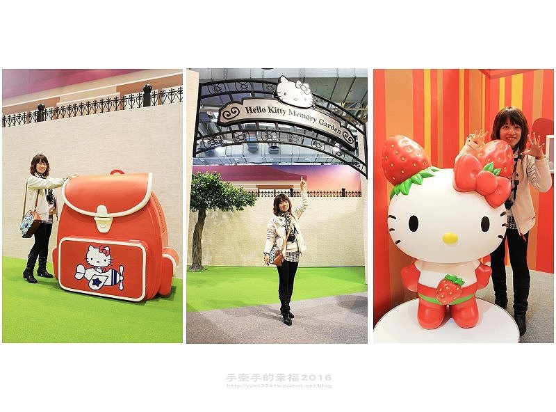 Hello Kitty 161216031