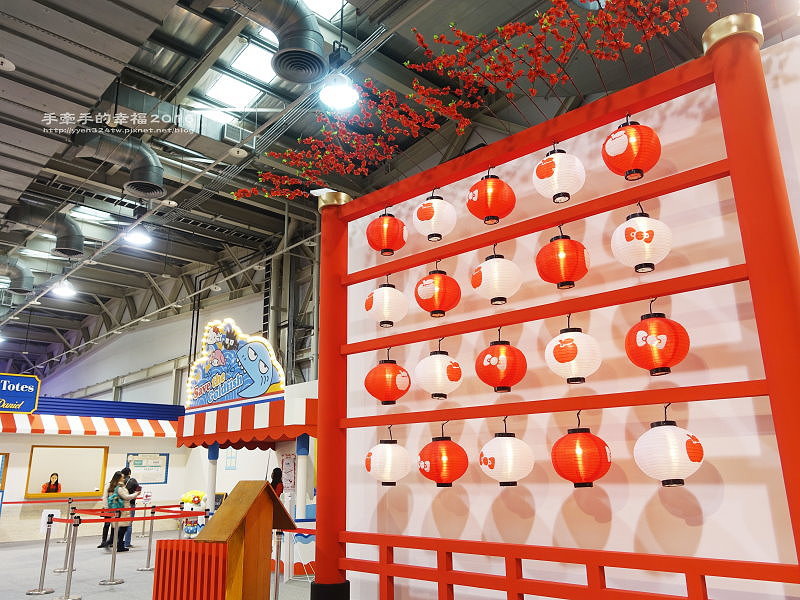 Hello Kitty 161216009