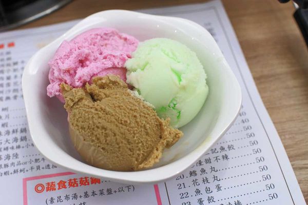 【台北餐廳】拾石鍋物-蒸煮鍋、石頭鍋、涮涮鍋三種火鍋一次滿足