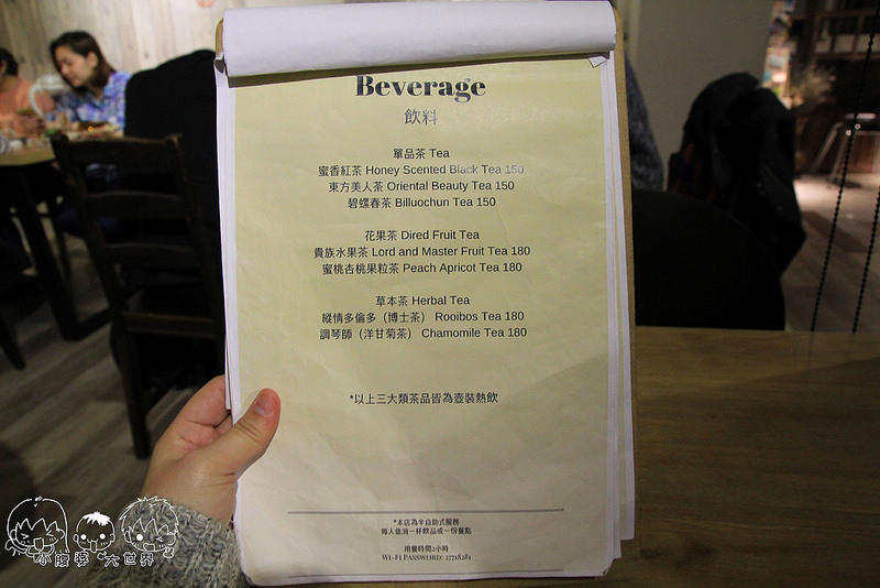 Cross Caf'e克勞斯咖啡店 003