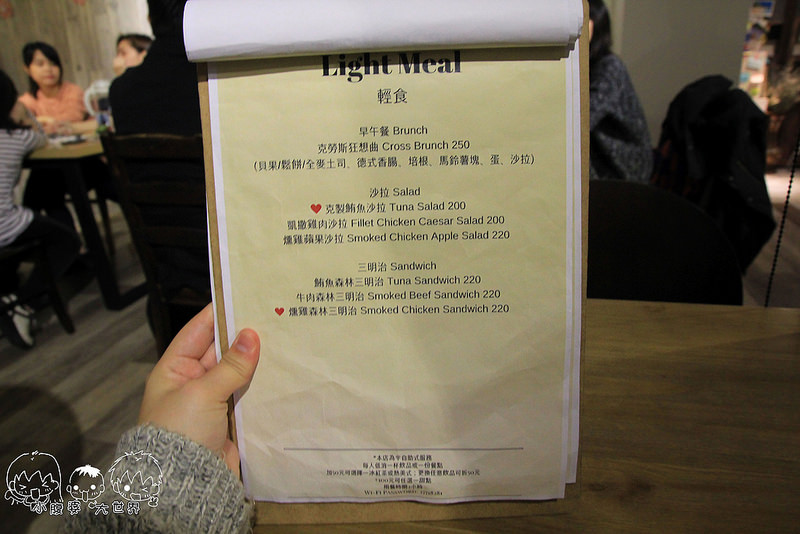 Cross Caf'e克勞斯咖啡店 007