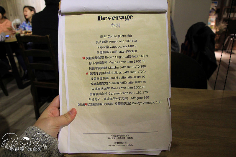 Cross Caf'e克勞斯咖啡店 002