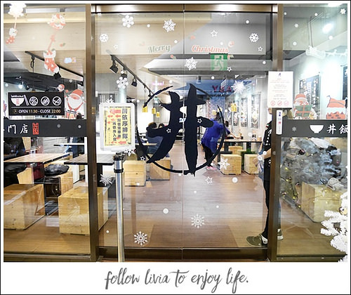 1214-燒肉丼飯 (8)