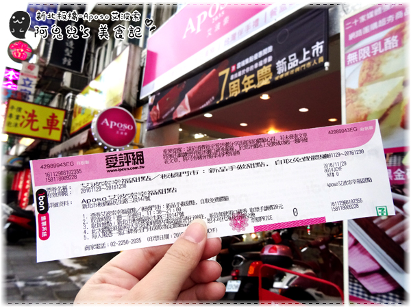 cm20161217___ee8d2c44b7c18e32af9e94abd8c