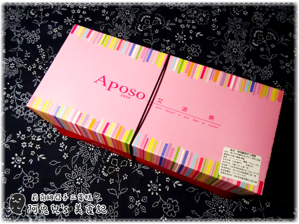 cm20161218___3bd8138aa73d41450adb7ecf6ff