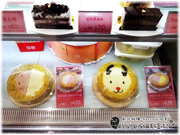 cm20161217___bde8538faab1a089273bc68a3e6