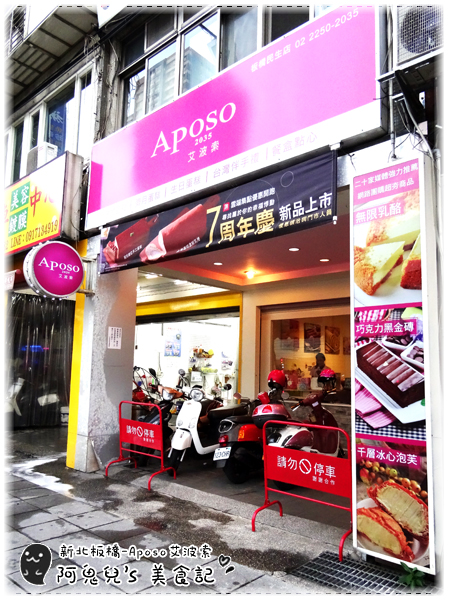 cm20161217___b28263f629819ed4711686614e5